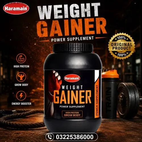 Haramain Foods Weight Gainer Powder in Pakistan