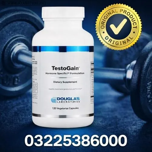 Douglas Laboratories Testogain in Pakistan