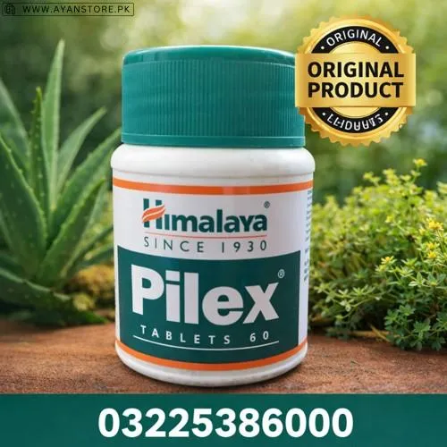 Himalaya Pilex Tablets in Pakistan