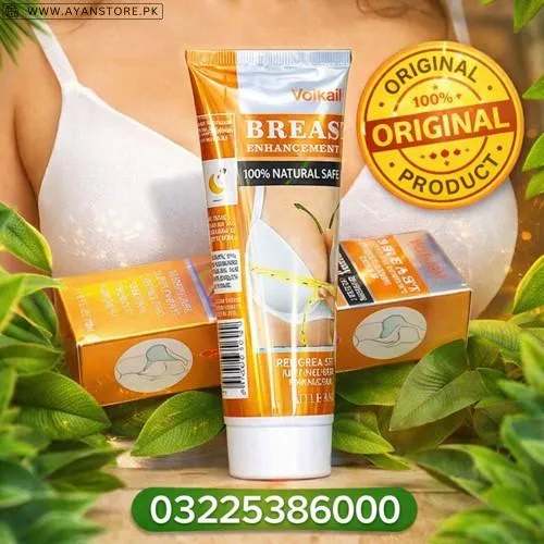 Wokali Breast Firming Cream in Pakistan