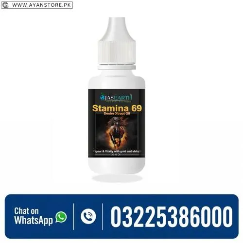 Ojasearth Stamina 69 Oil in Pakistan