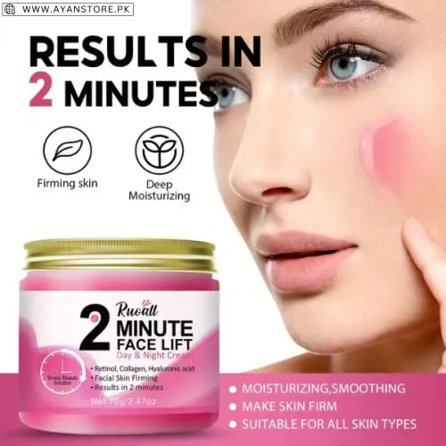 Ruoall 2 Minute Instant Face Lift Cream