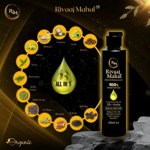 Rivaaj Mahal Hair Oil Price In Pakistan
