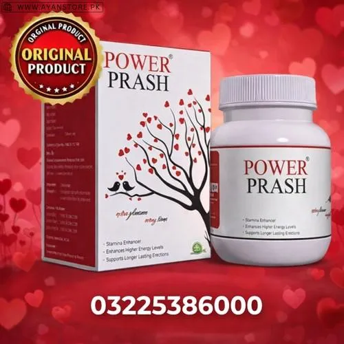 Power Prash in Pakistan