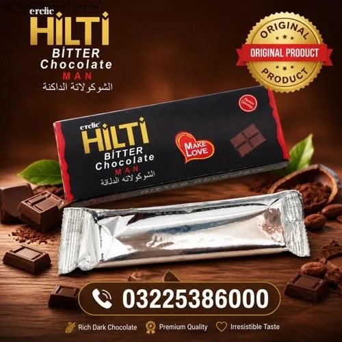 Hilti Bitter Chocolate in Pakistan