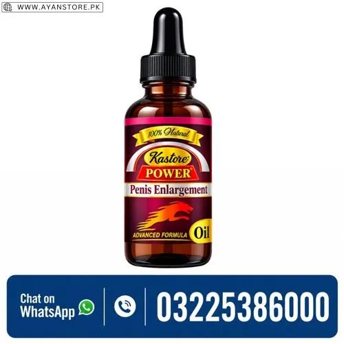 Kasturi Power Oil in Pakistan