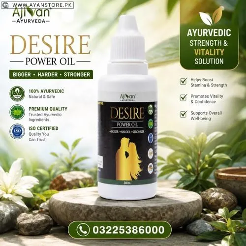 Ajivan Desire Power Oil in Pakistan