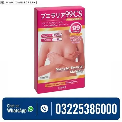 Pueraria 99CS Breast Tablets in Pakistan