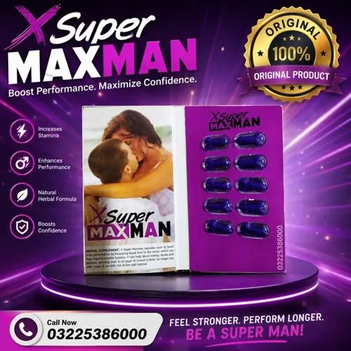 X Super Maxman Tablets in Pakistan