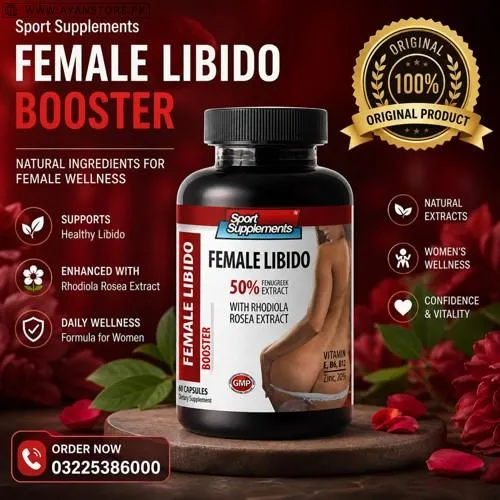 Female Libido Booster Pills in Pakistan