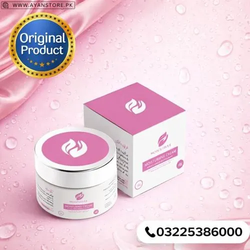 HM Dr Solutions V Cream in Pakistan