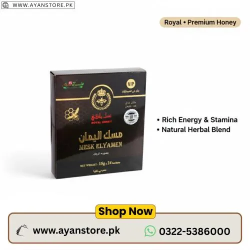 Mesk Elyamen Royal Honey in Pakistan