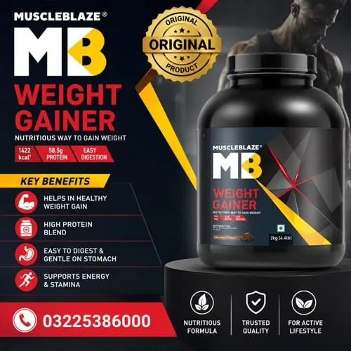 Muscleblaze MB Weight Gainer in Chocolate Flavor in Pakistan