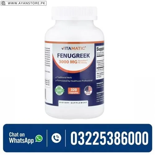 Vitamatic Fenugreek 3000 Mg Capsules in Pakistan