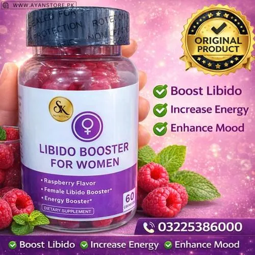 Sk Brand Libido Booster for Women Gummies in Pakistan