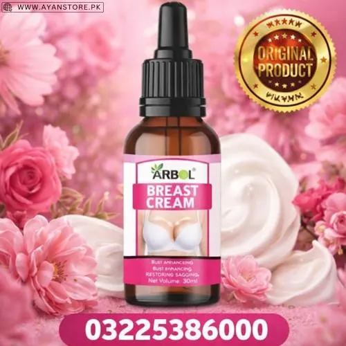 Arbol Natural Breast Cream in Pakistan