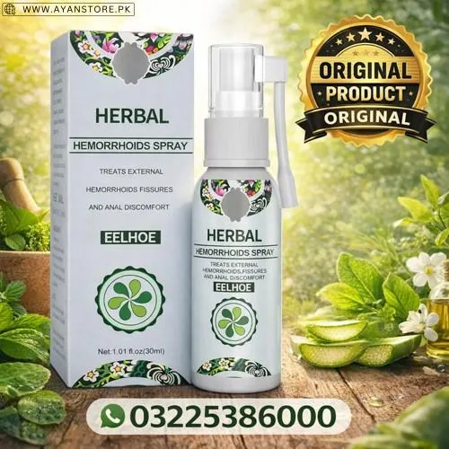 Herbal Hemorrhoid Spray in Pakistan