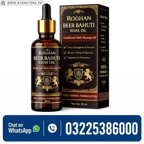 Roghan Beer Bahuti Khas Oil in Pakistan