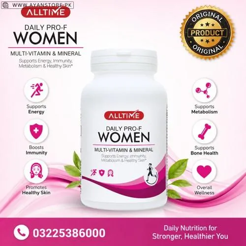 All Time Food Women's Multi-Vitamin & Mineral Supplement in Pakistan