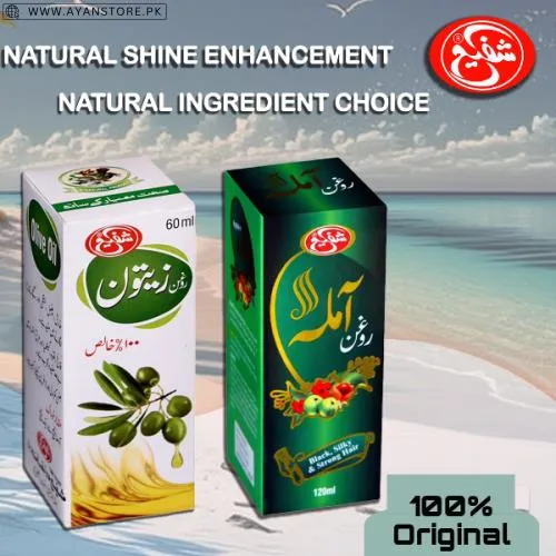 Shaffi Amla Oil