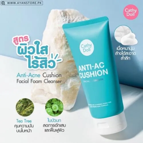 Anti Ac Cushion Price In Pakistan