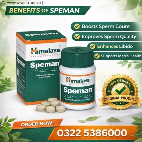 Himalaya Speman Tablets in Pakistan