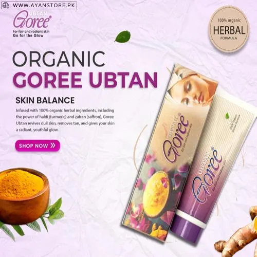 Goree Ubtan Beauty Cream