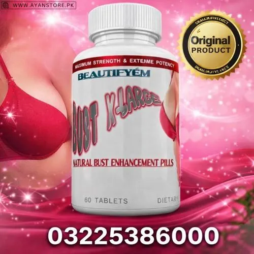 AWE XL Breast Tablets in Pakistan