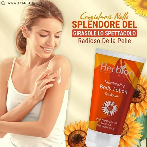 Moisturizing Body Cream