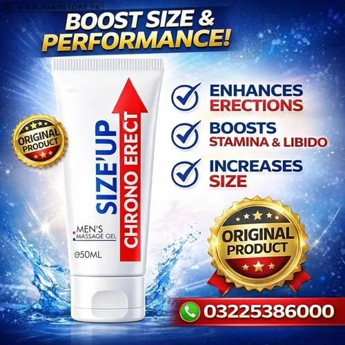 Size Up Men's Gel in Pakistan