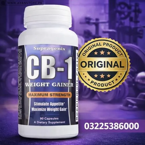 Supragenix CB-1 Weight Gainer Capsules in Pakistan