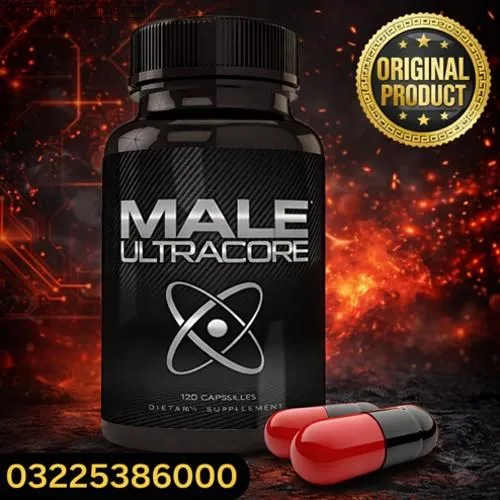 Male Ultracore in Pakistan