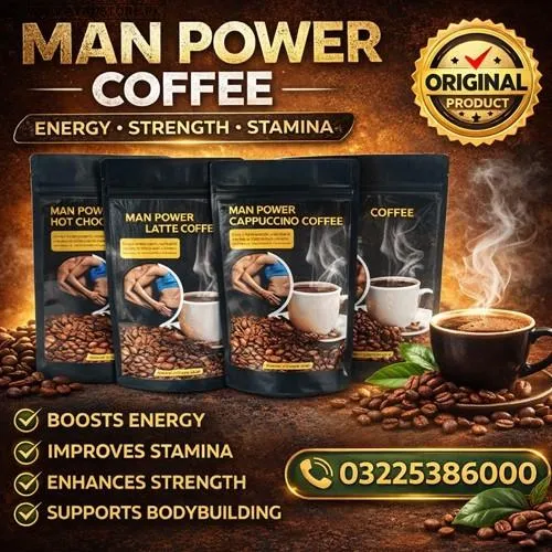 Man Power Coffee in Pakistan