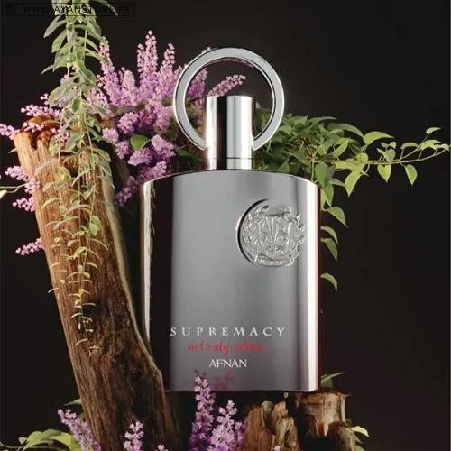 Afnan Supremacy Perfume In Pakistan