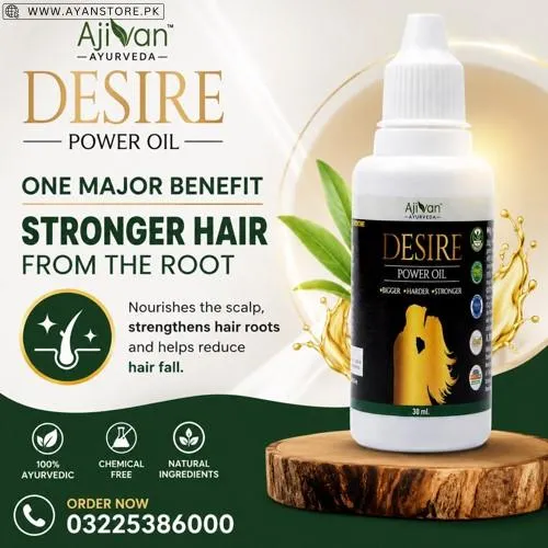 Ajivan Desire Power Oil in Pakistan