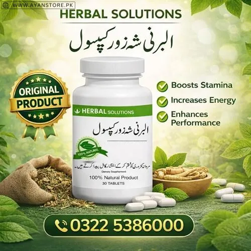 Albarni Capsule in Pakistan