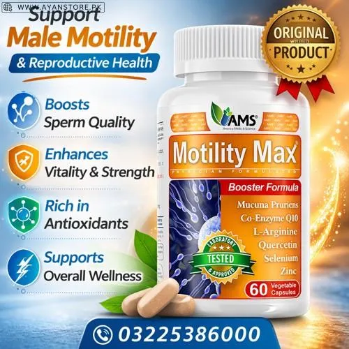 AMS Motility Max in Pakistan
