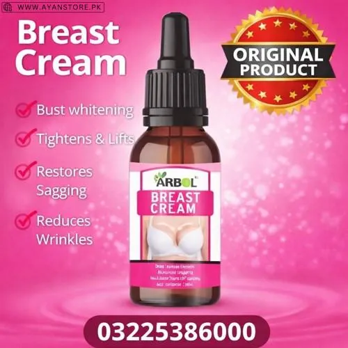 Arbol Natural Breast Cream in Pakistan