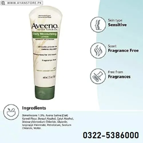 Aveeno Lotion In Pakistan