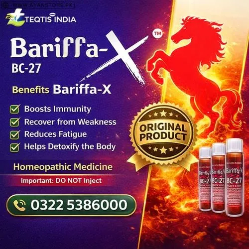 Bariffa X Tablet in Pakistan