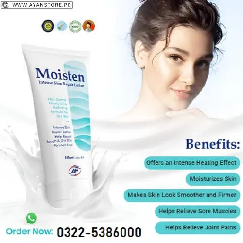 Best Lotion For Dry Skin In Pakistan