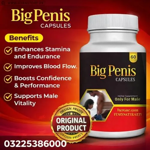Big Penis Capsule in Pakistan