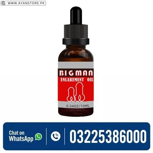 Bigman Enlarement Oil in Pakistan