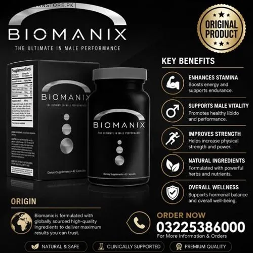 Biomanix Pills in Pakistan