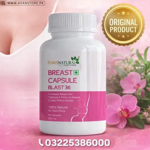 Blast 36 Breast Capsule in Pakistan
