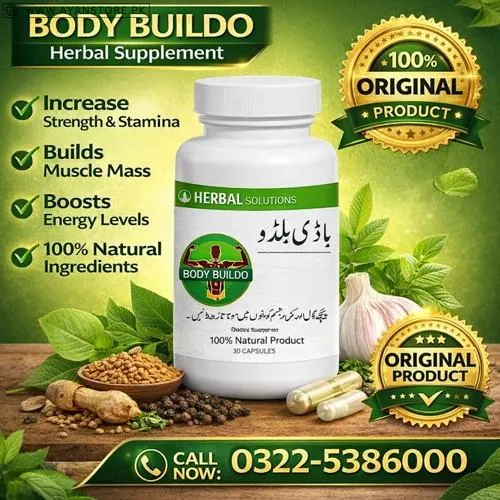 Body Buildo Capsules in Pakistan