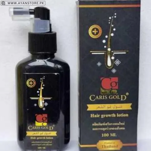 Caris Gold Hair Growth Lotion In Pakistan