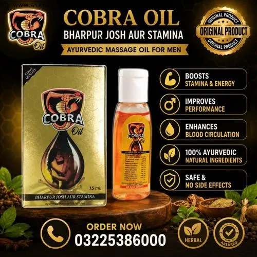 Cobra Oil in Pakistan