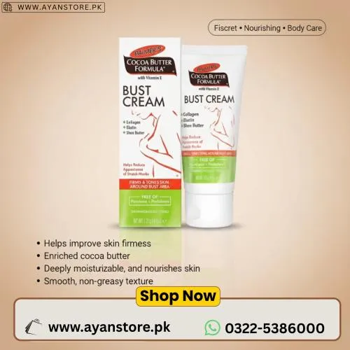 Cocoa Butter Bust Firming Cream in Pakistan