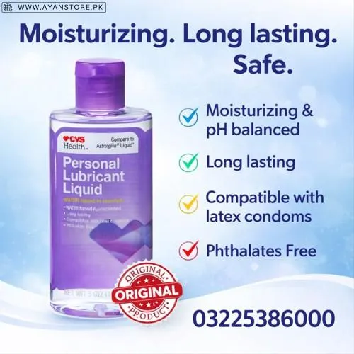 CVS Health Personal Lubricant Liquid in Pakistan